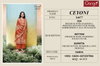 Ceyoni 4077 By Ganga Pashmina Dress Material Wholesale Shop In Surat